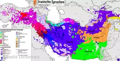 زبان های ایرانی شرقی